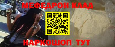 марки lsd Кулебаки